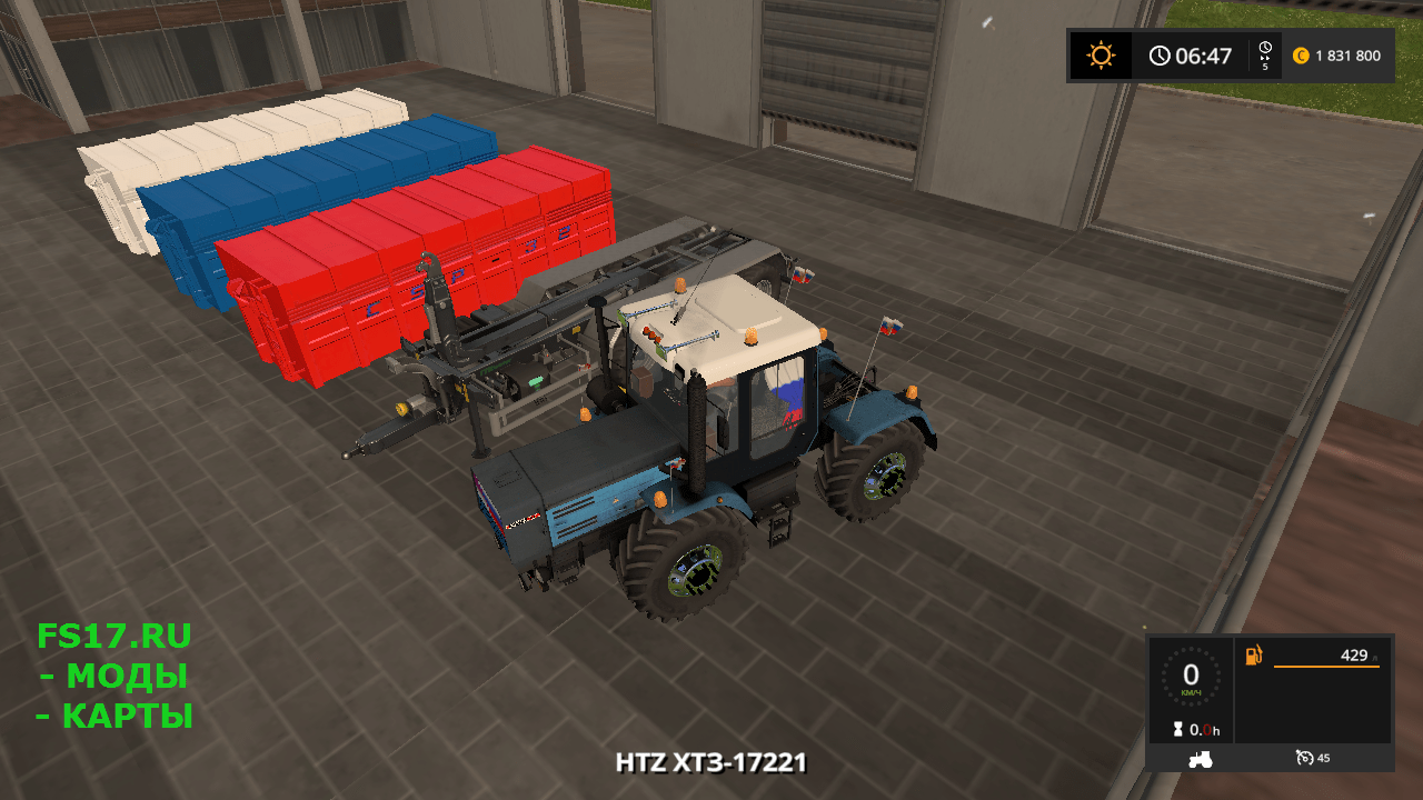 Модуль скотовоз CSP-32 V1.0 для Farming Simulator 2017