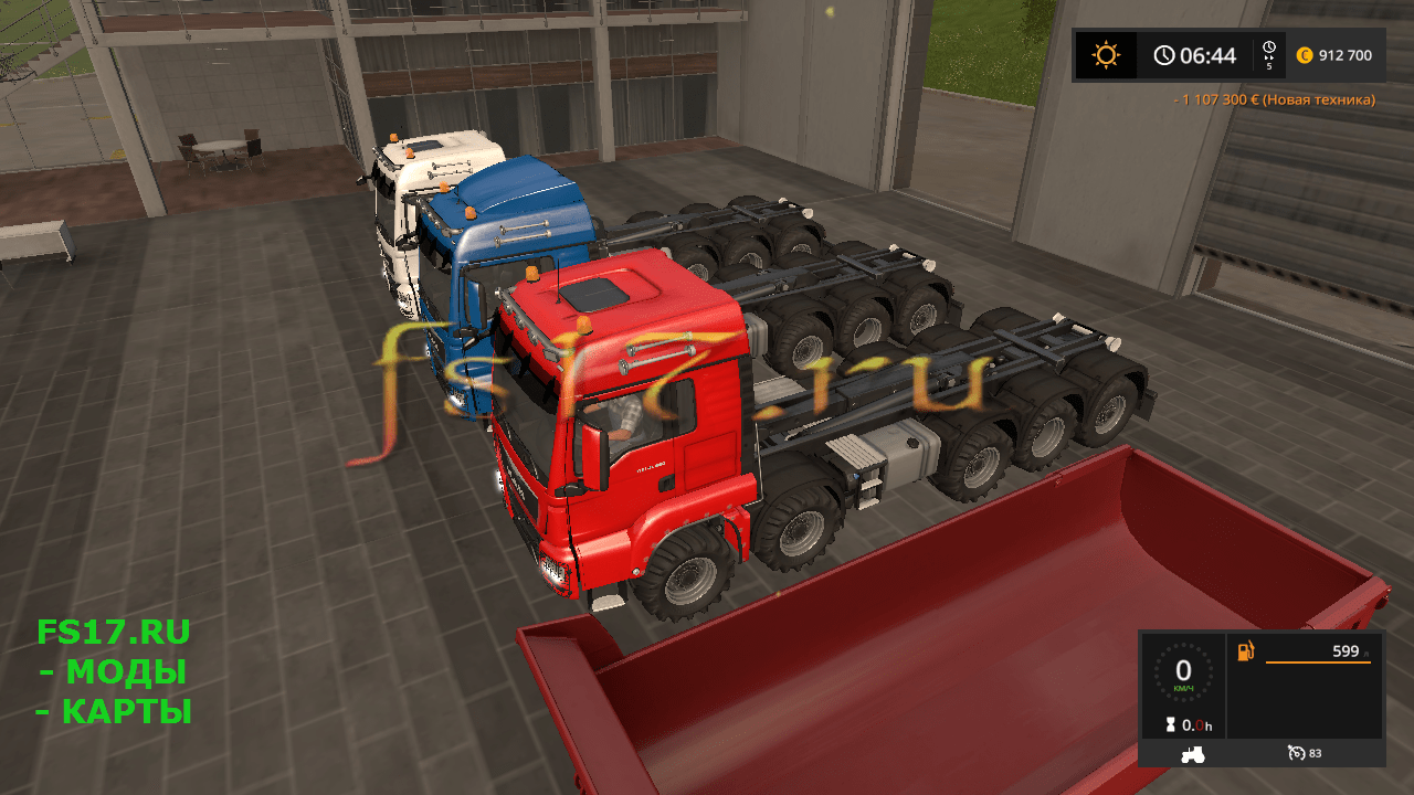 Грузовик с крюковым захватом MAN TGS 41.680 10X6 HKL V1.0.0.0 для Farming Simulator 2017