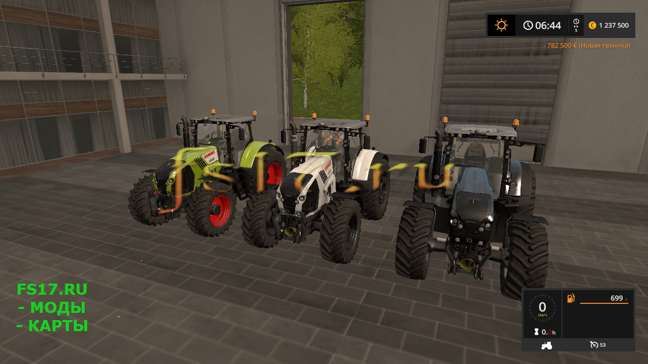 Трактор CLAAS AXION 800 V1.0.0.0 для Farming Simulator 2017