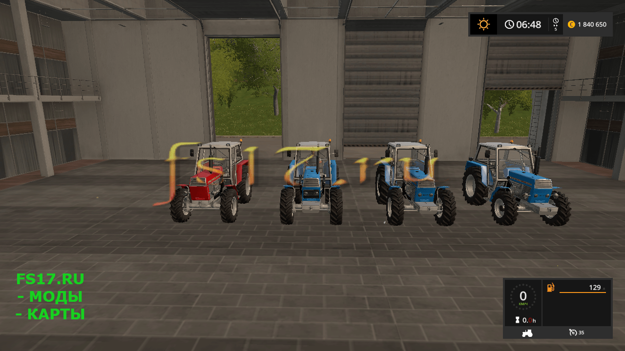 Трактор ZETOR 8045 V1.0.0.0 для Farming Simulator 2017