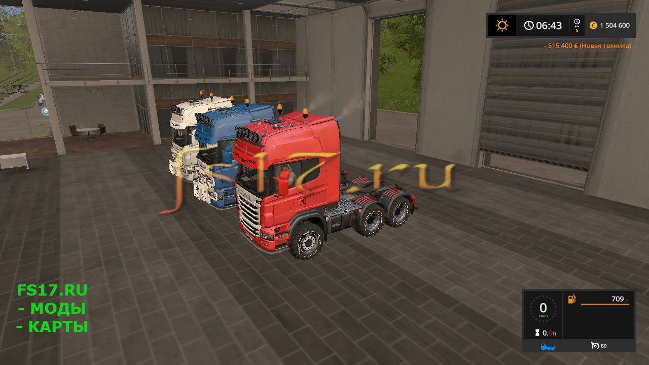 Тягач Scania R730 v 1.0.3 для Farming Simulator 2017