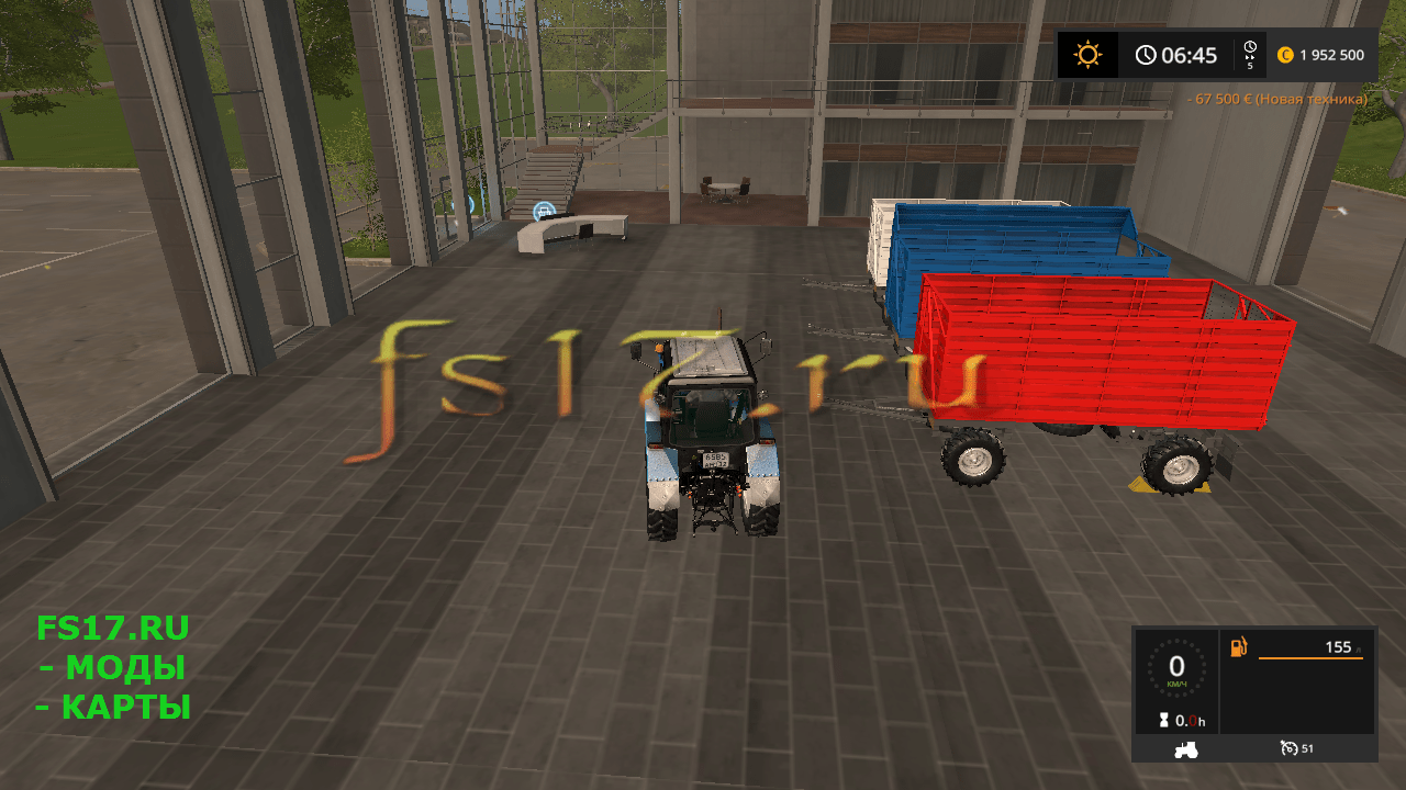 Прицеп HW80SHA RSONIC30 V1.3.0.0 для Farming Simulator 2017