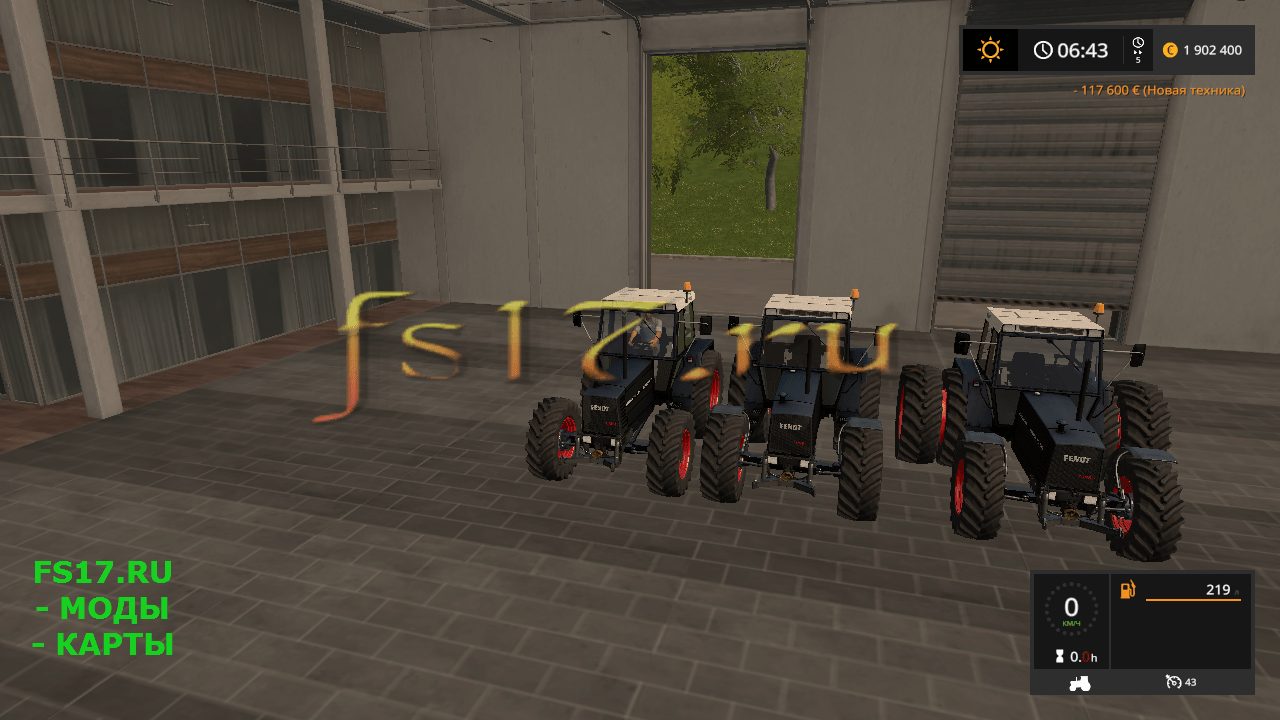 Трактор Fendt Farmer BB v 1.1 для Farming Simulator 2017