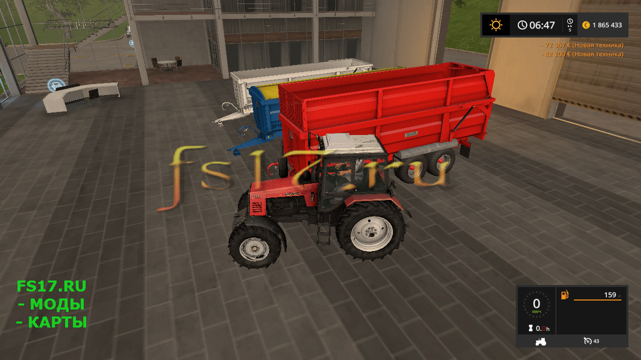 Пак прицепов RICHARD WESTERN SF16 V1.0.0.0 для Farming Simulator 2017