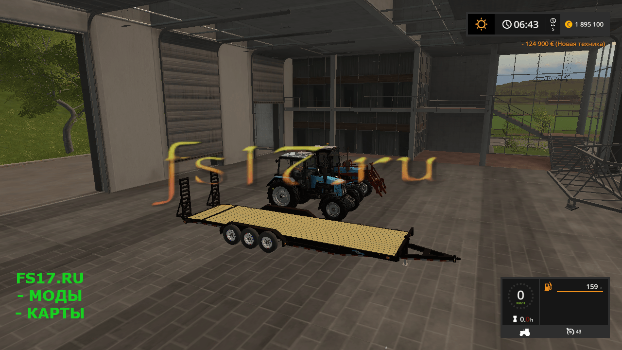 Прицеп FELLING VEHICLE TRAILER BETA для Farming Simulator 2017