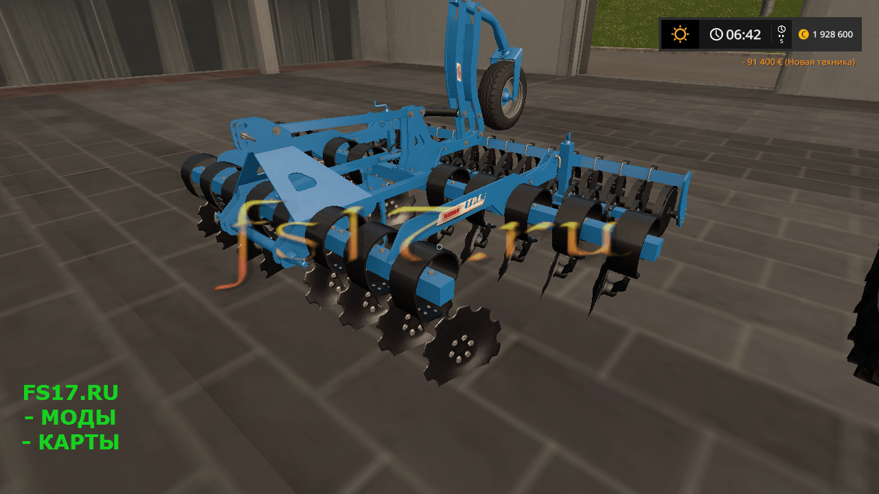 Культиватор MANDAM TAL-R V2.0 для Farming Simulator 2017