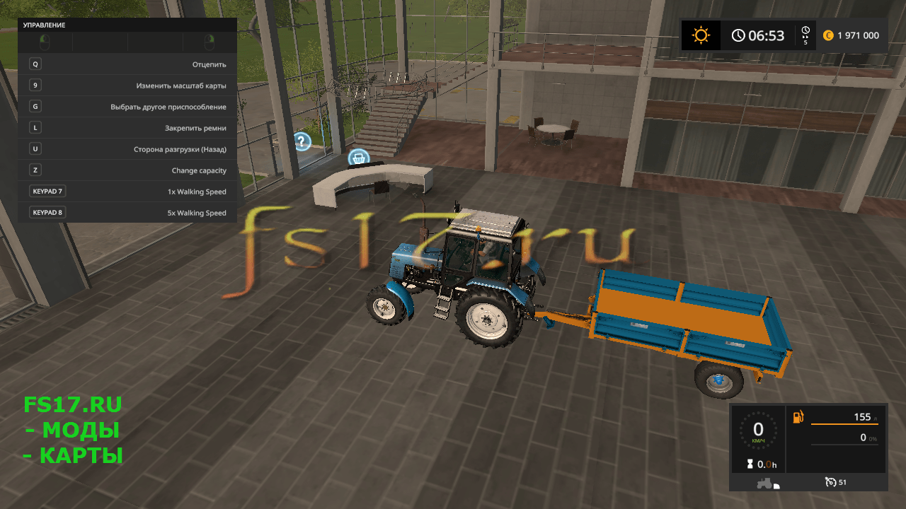 Прицеп ROLLAND BH 6 V1.0.0.0 для Farming Simulator 2017