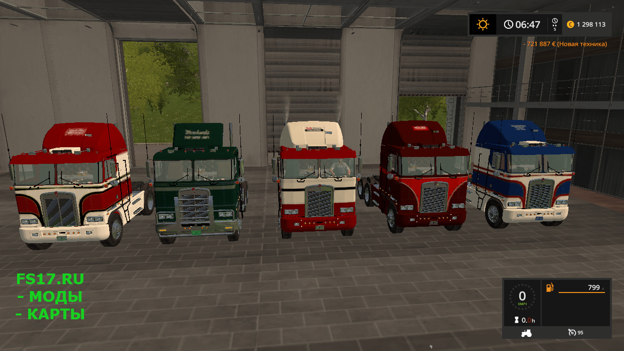 Пак тягачей KENWORTH K100 1978 PACK V1.1 для Farming Simulator 2017