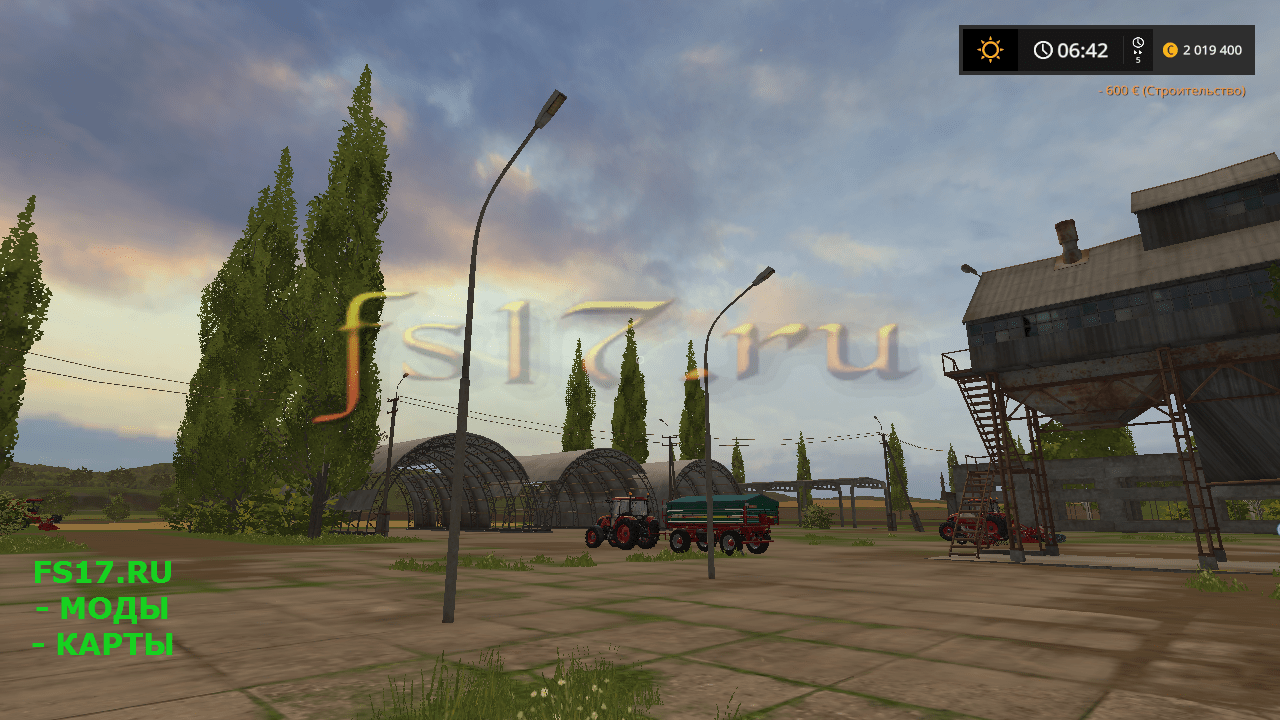 Покупаемый фонарный столб v1.0.0.0 для Farming Simulator 2017