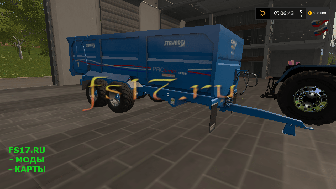 Прицеп STEWART PS18-23H V2.1.0.0 для Farming Simulator 2017