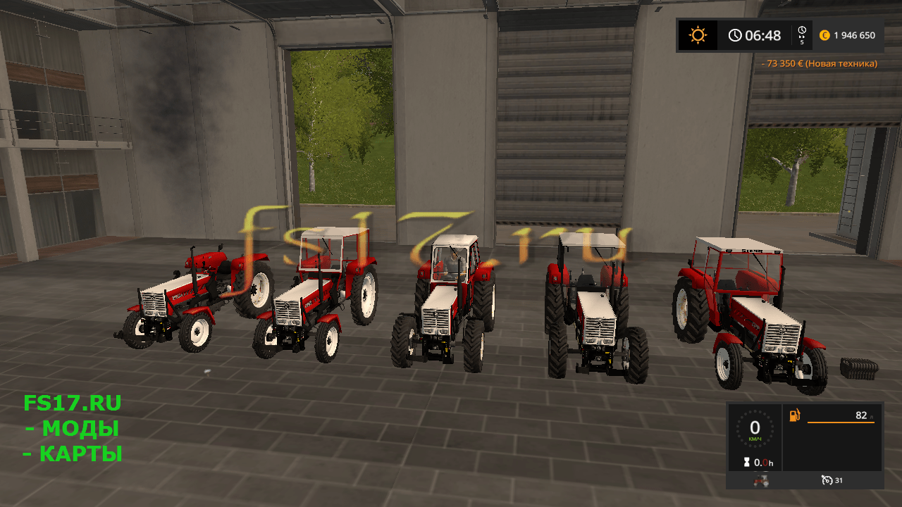 Трактор STEYR PLUS 768 V1.0 для Farming Simulator 2017