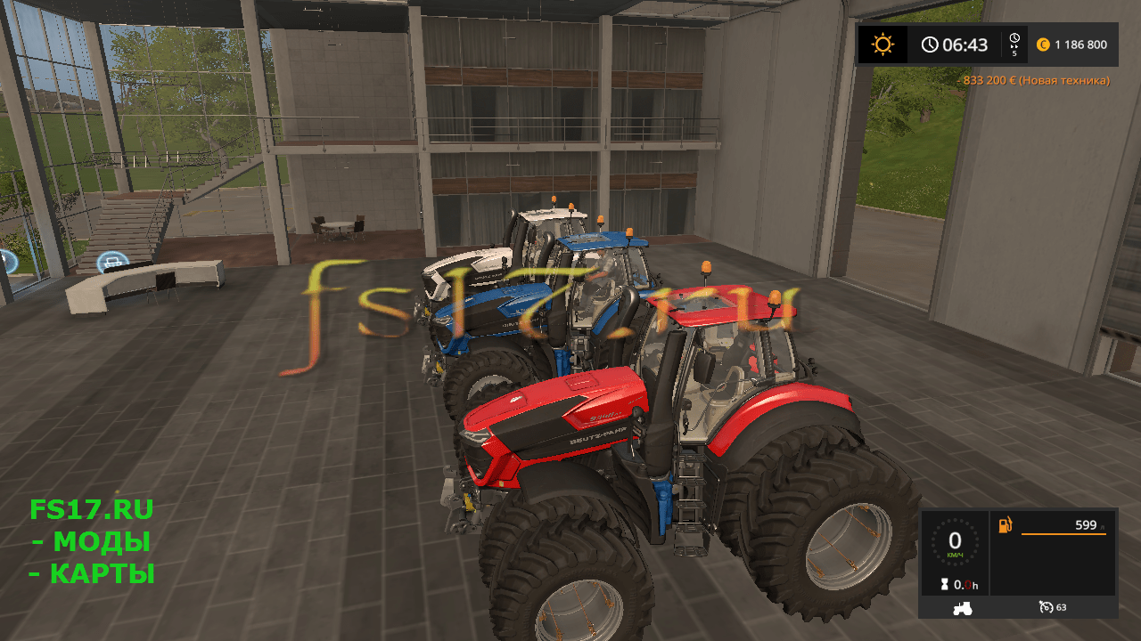 Трактор DEUTZ SERIE 9 COLORABLE & CHIP TUNING V1.0.0.2 для Farming Simulator 2017