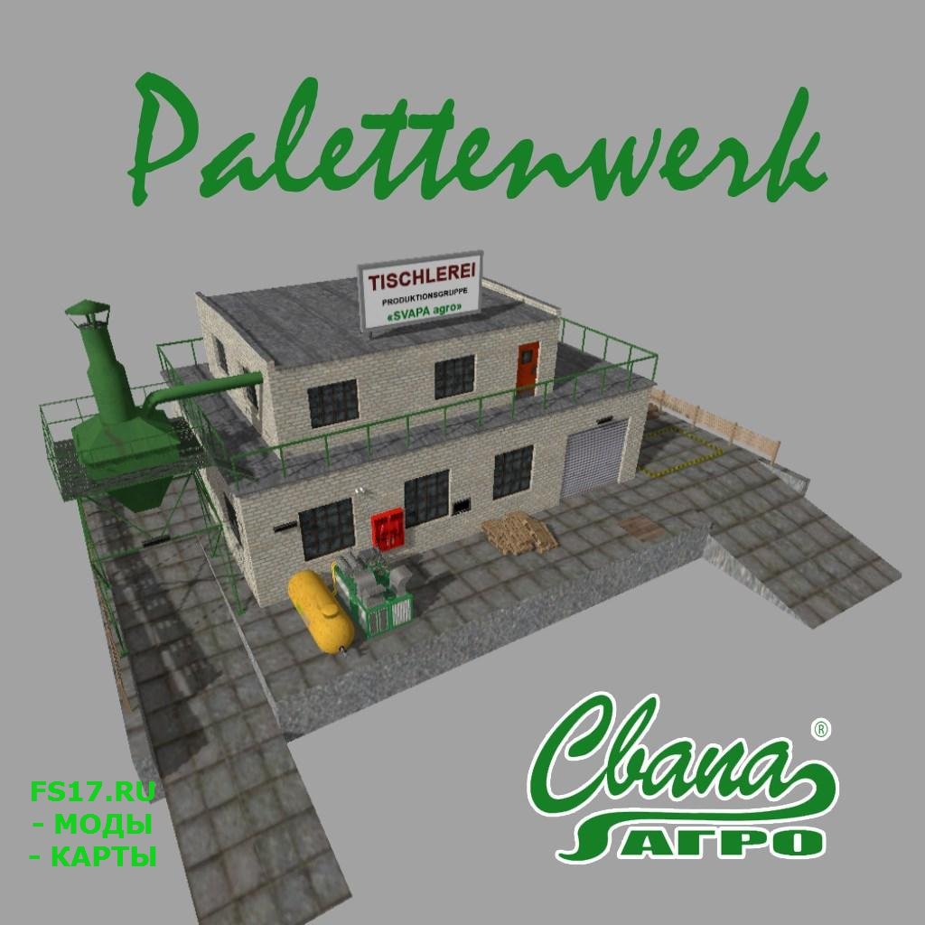 Производство поддонов SA PRODUCTION OF PALLETS V1.1.0 для Farming Simulator 2017