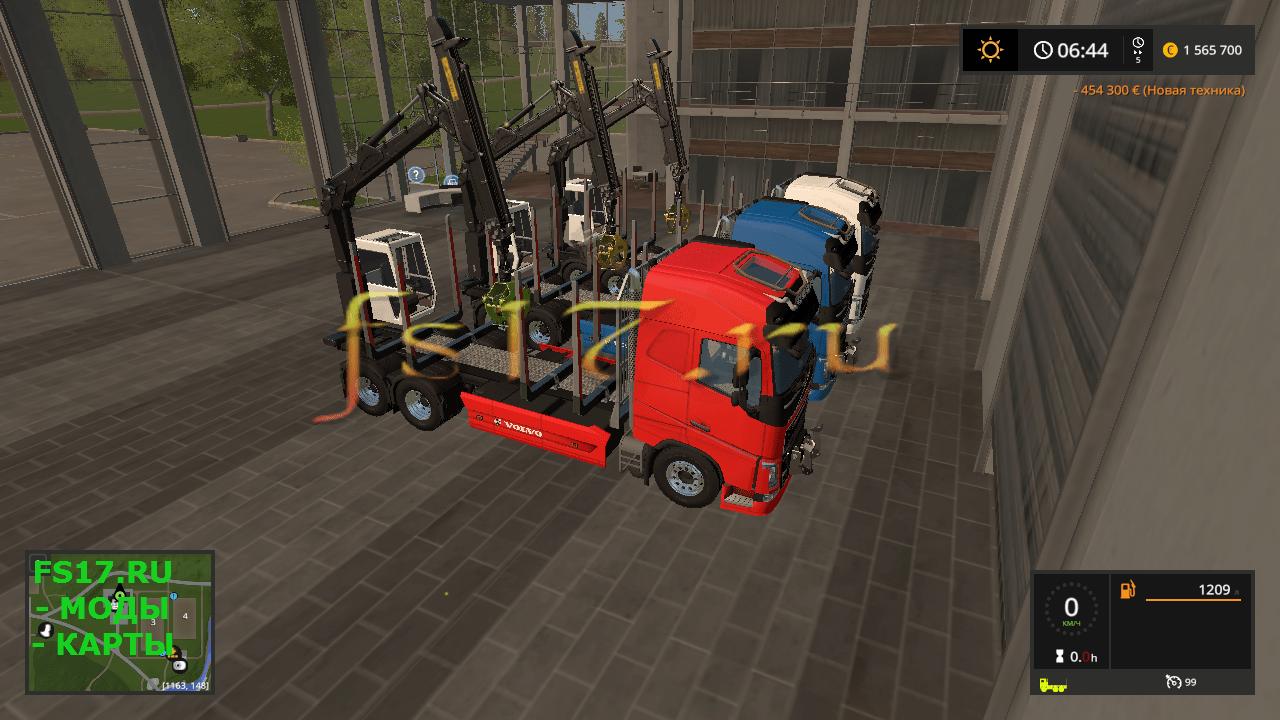 Погрузчик леса VOLVO FOREST V1.4.4 для Farming Simulator 2017