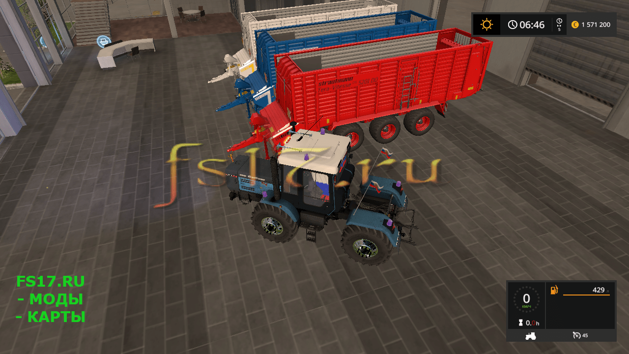 Прицеп подборщик STRAUTMANN TERA VITESSE 5201 DO COLORABLE V1.0 для Farming Simulator 2017