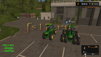 Трактор JOHN DEERE 8440 V1.1 для Farming Simulator 2017