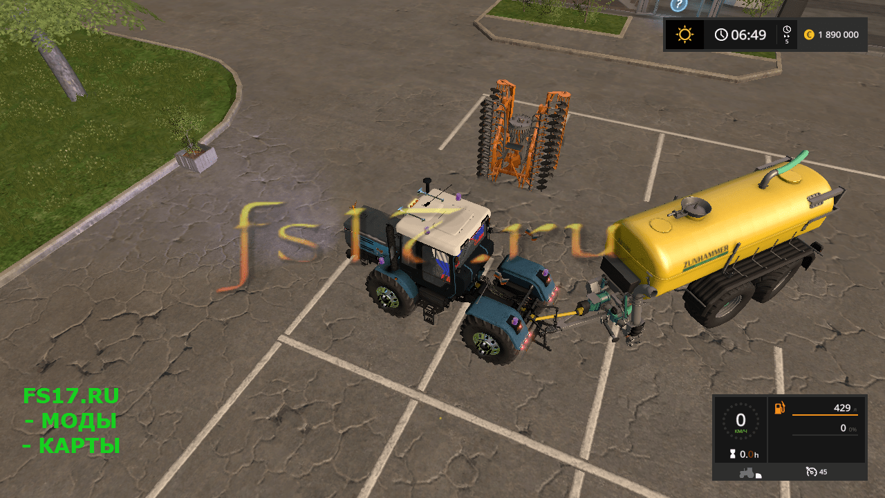 Культиватор KAWECO OPTIDISC V1.0.0.0 для Farming Simulator 2017
