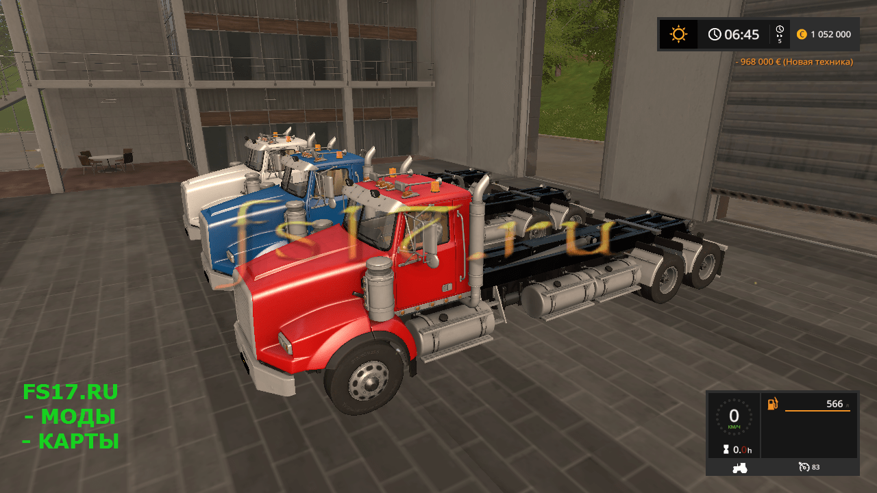 Грузовик SX 210 TWIN STAR V1.0.0.0 для Farming Simulator 2017