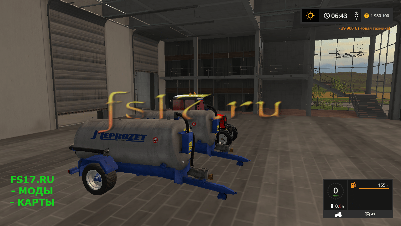 Разбрасыватель жидкого навоза MEPROZET PN-90/6 V1.0 для Farming Simulator 2017