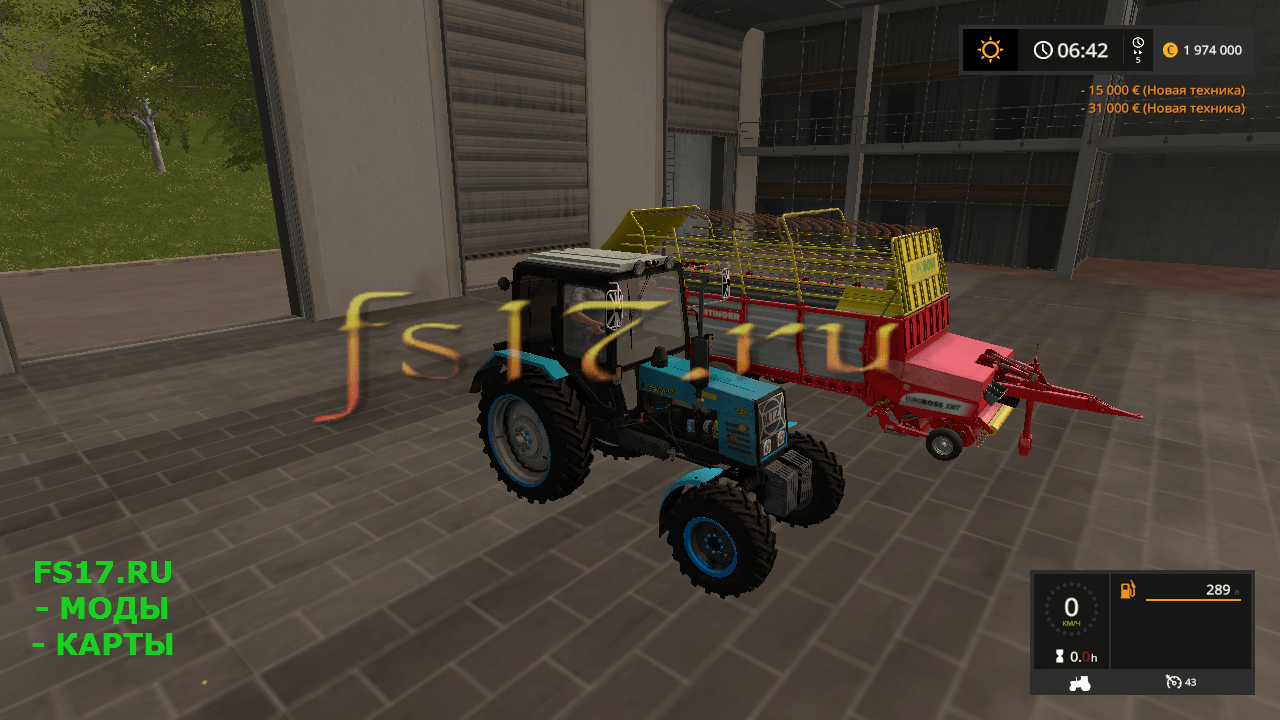 Трактор МТЗ 952 v 1.2 для FARMING SIMULATOR 2017