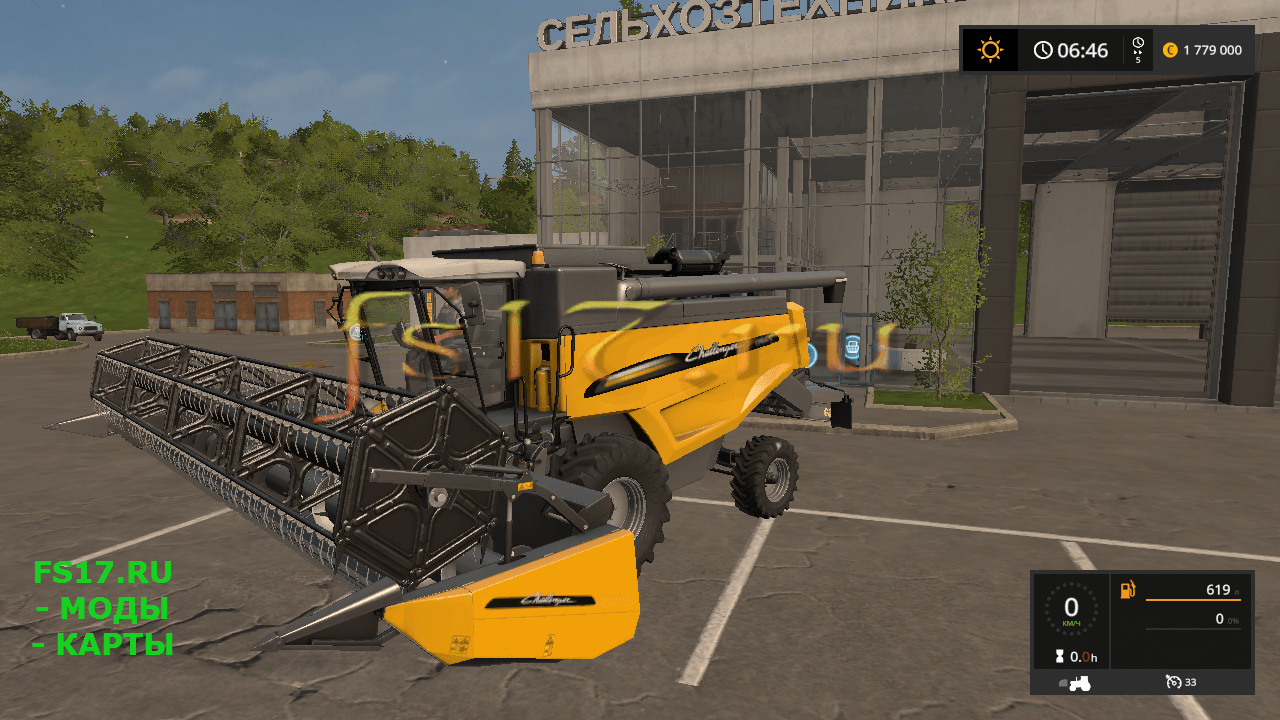 Комбайн CHALLENGER CH647C v 1.0 для FARMING SIMULATOR 2017