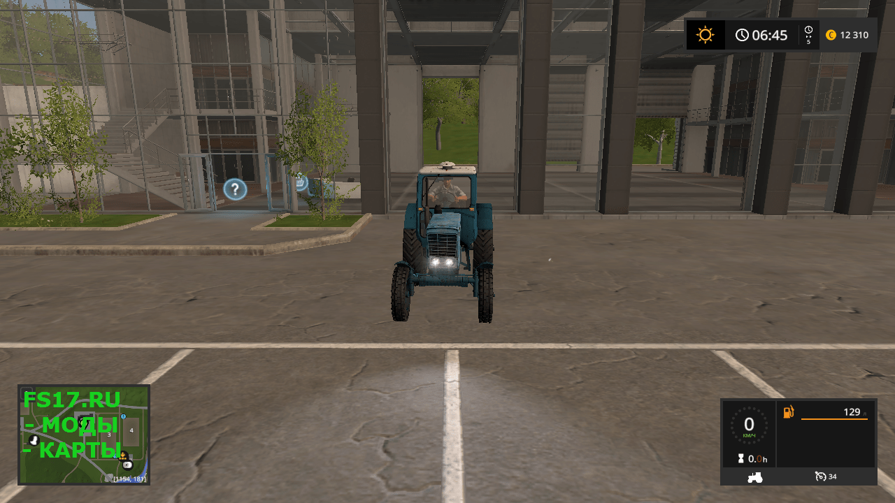 Трактор МТЗ 50 v 1.0 для FARMING SIMULATOR 2017