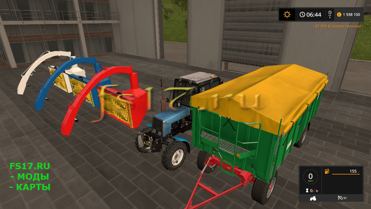 Фреза SILAGE CUTTER V3.0 для Farming Simulator 2017
