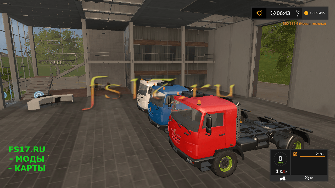 Тягач TATRA TERRNO TRUCK V1.0.0.0 для Farming Simulator 2017