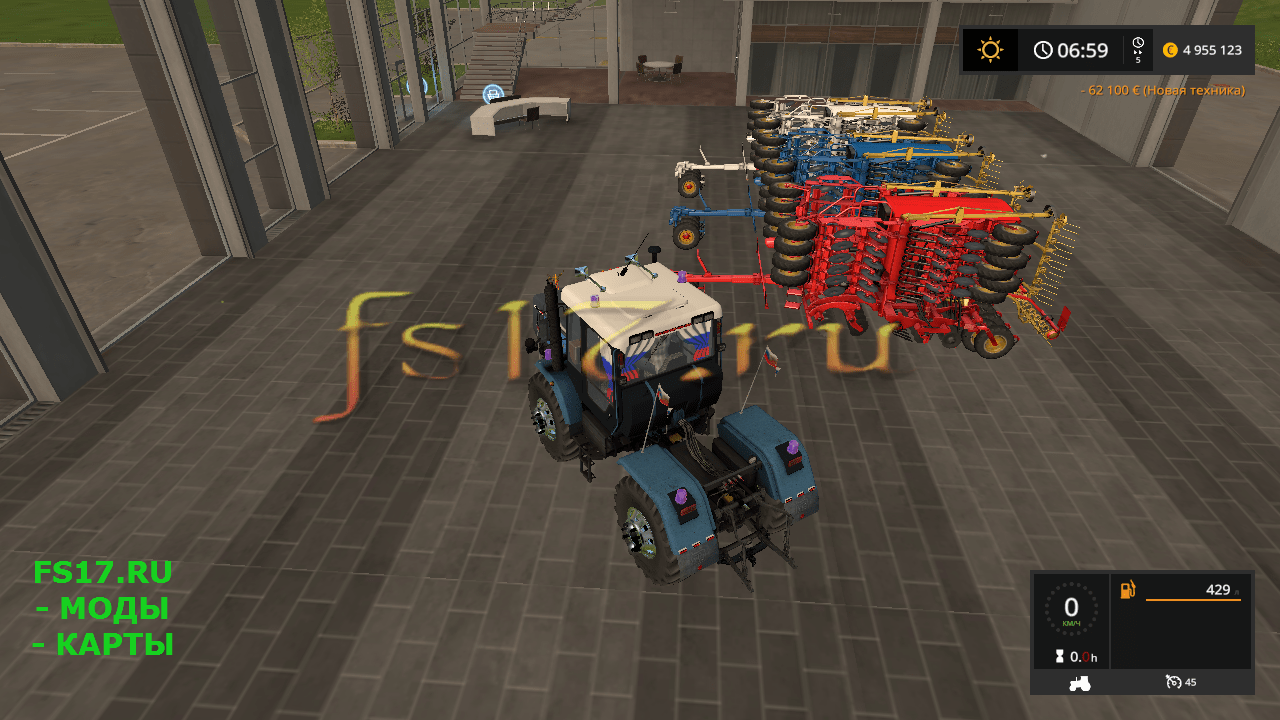 Сеялка Rapid A 600S V2 для Farming Simulator 2017