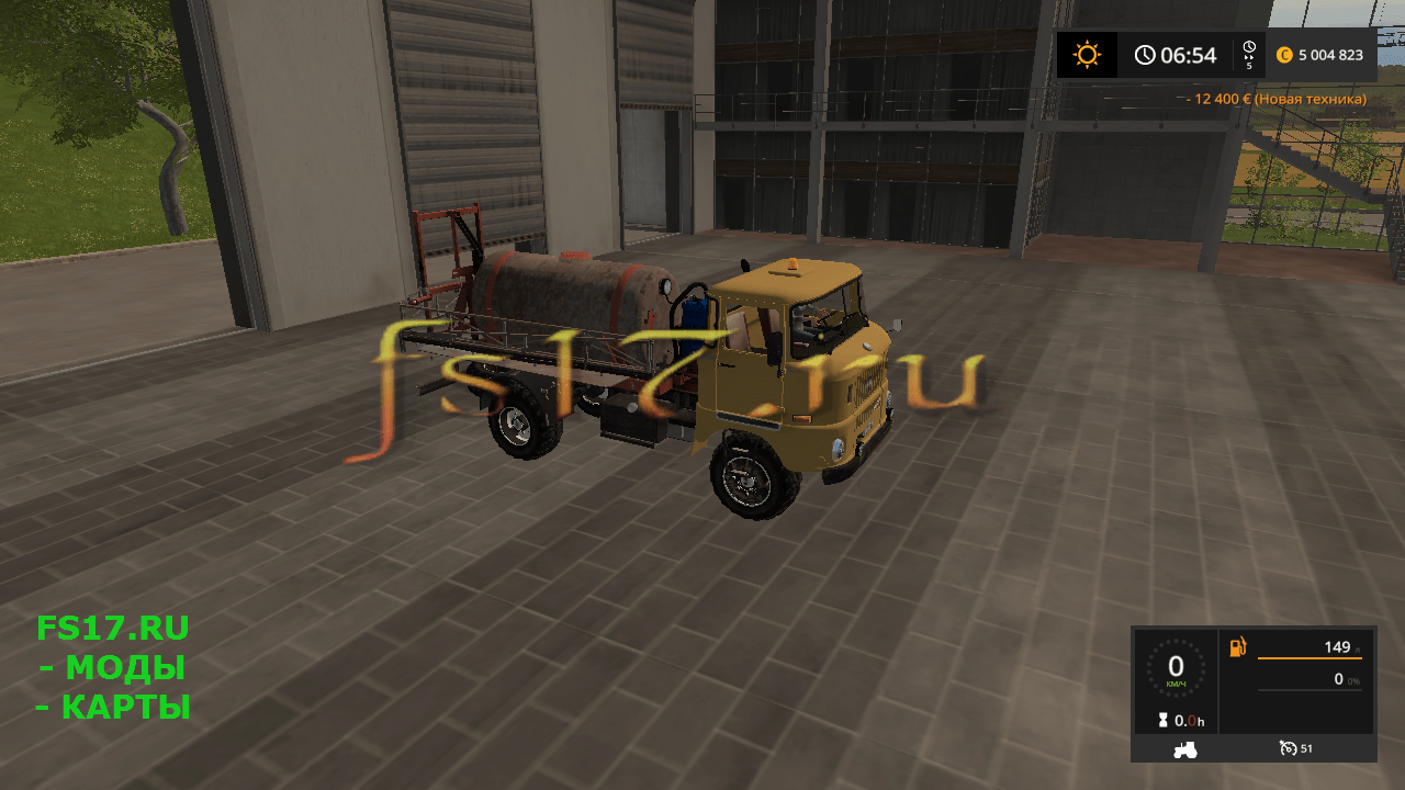 Самоходный опрыскиватель IFA W50 SPRAYER V1.0.0.0 для Farming Simulator 2017