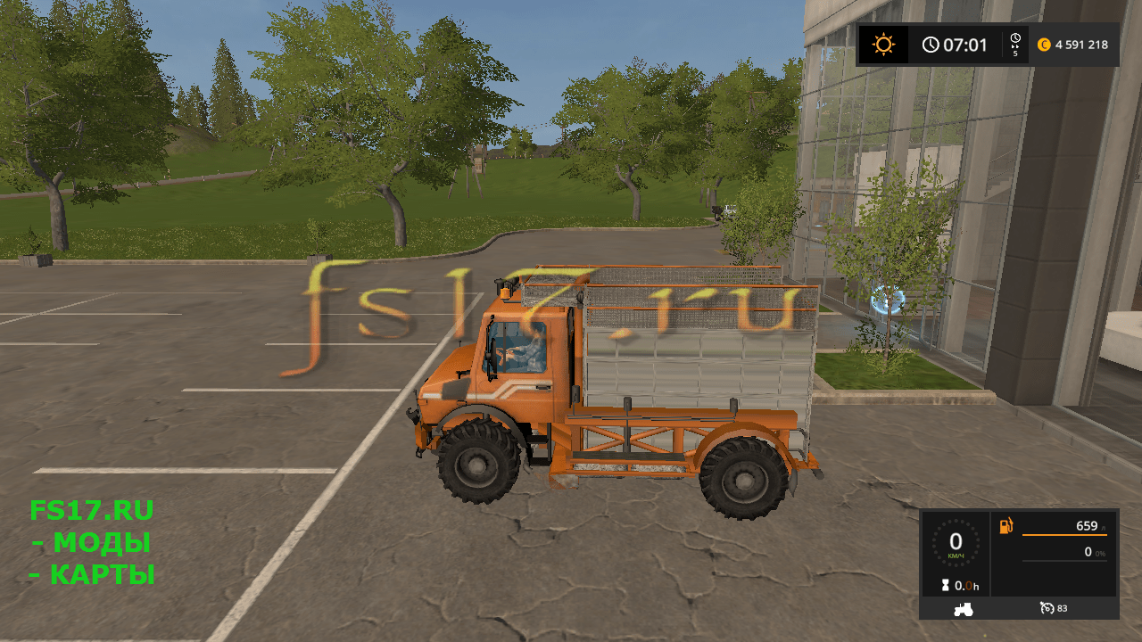 Грузовик UNIMOG SPECIAL V1.0.0.0 для Farming Simulator 2017