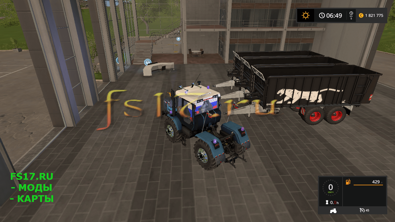 Прицеп FLIEGL ASW 271 BLACK PANTHER V1.0.0.1 для Farming Simulator 2017