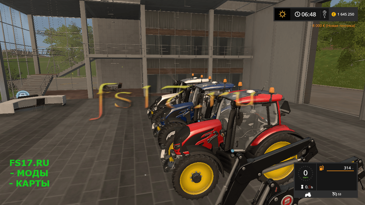 Трактор VALTRA N4 STANDARD CAB V1.0 для Farming Simulator 2017