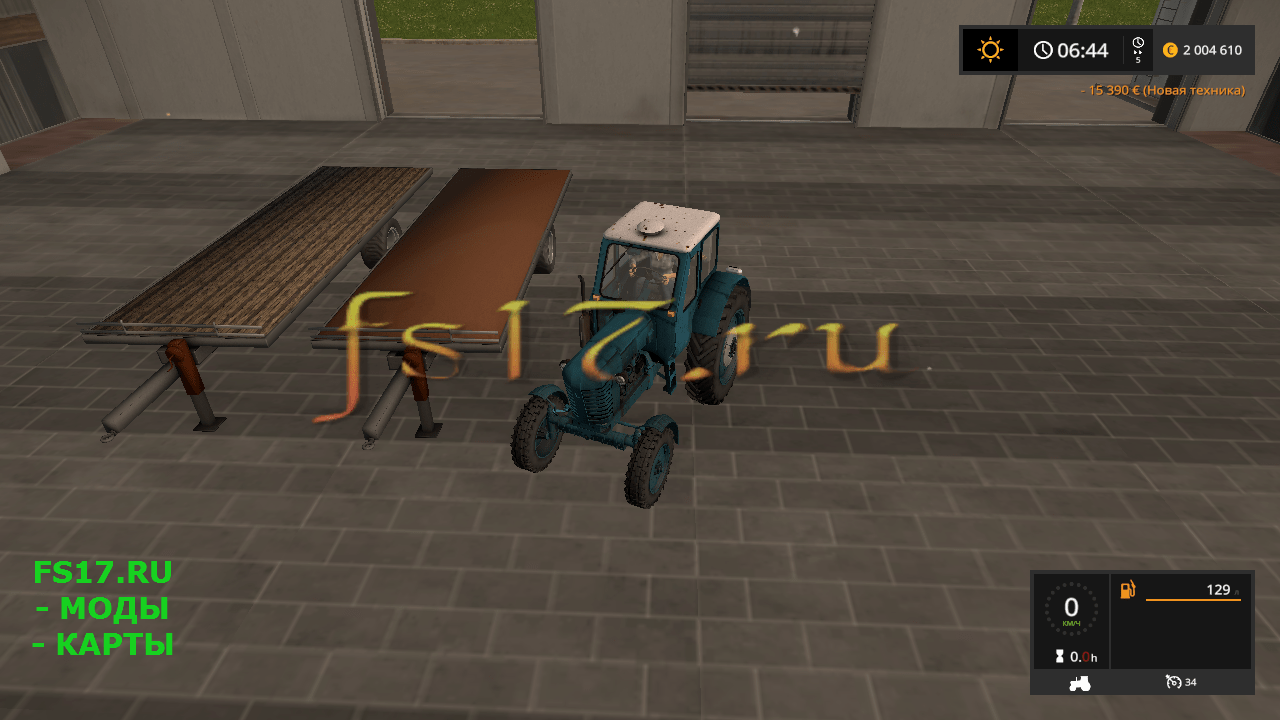 Прицеп PLATEAU A PAILLE V1.1.0 для Farming Simulator 2017