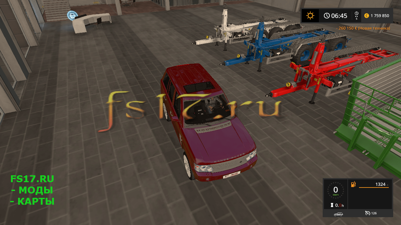 Прицеп ITRUNNER 2 V1.0 для Farming Simulator 2017