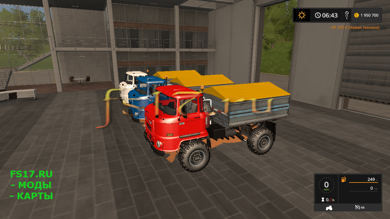 Грузовик IFA L60 GETREIDEAUFBAU V1.0.0.0 для Farming Simulator 2017