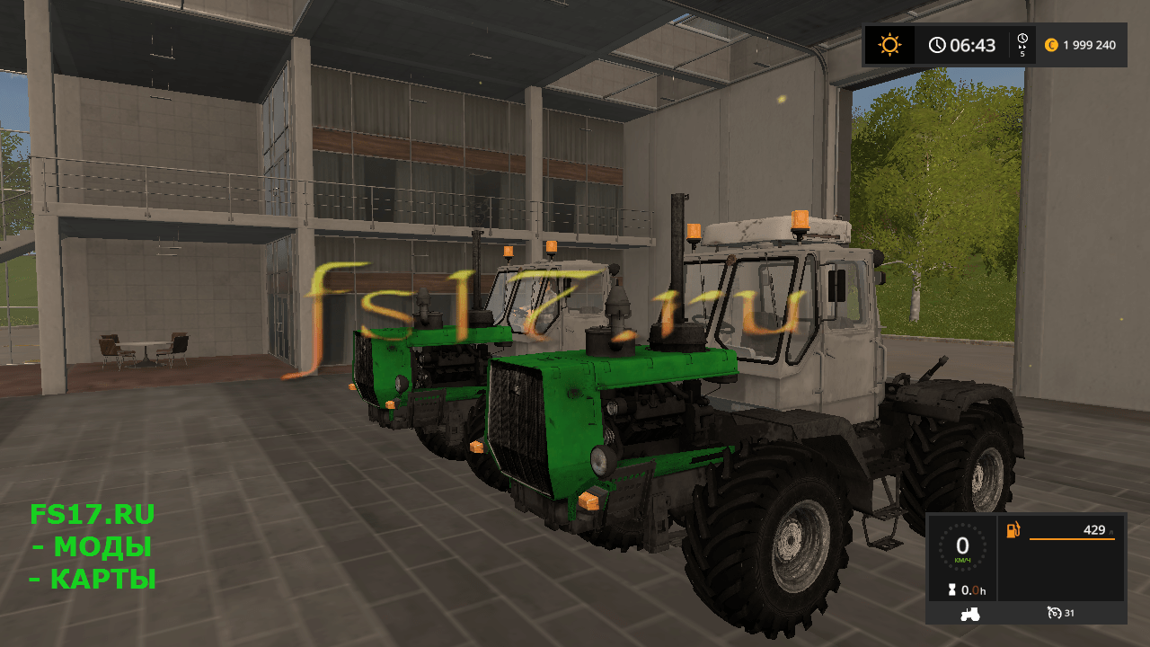 Трактор Т 150 К v 1.3 для Farming Simulator 2017