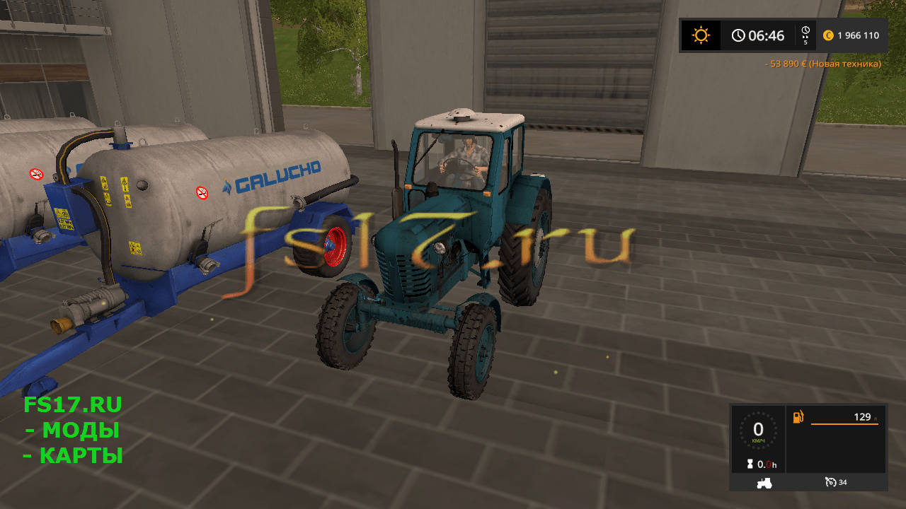 Разбрасыватель жидкого навоза GALUCHO CG9000L V1 для Farming Simulator 2017