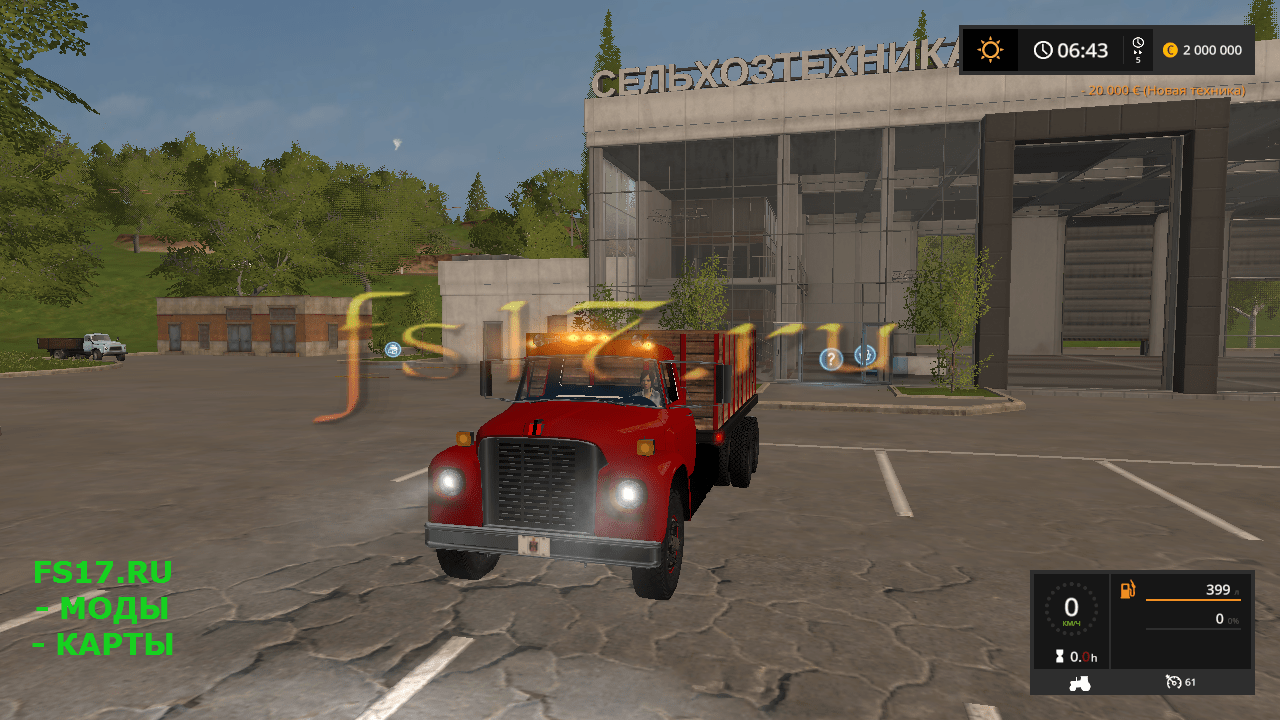 Грузовик INTERNATIONAL LOADSTAR GRAIN TRUCK V1.2 для Farming Simulator 2017