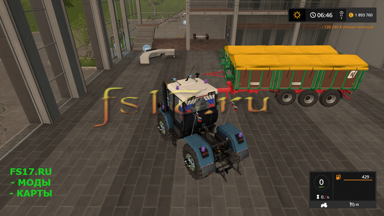 Пак прицепов KROGER AGROLINER V1.0 для Farming Simulator 2017