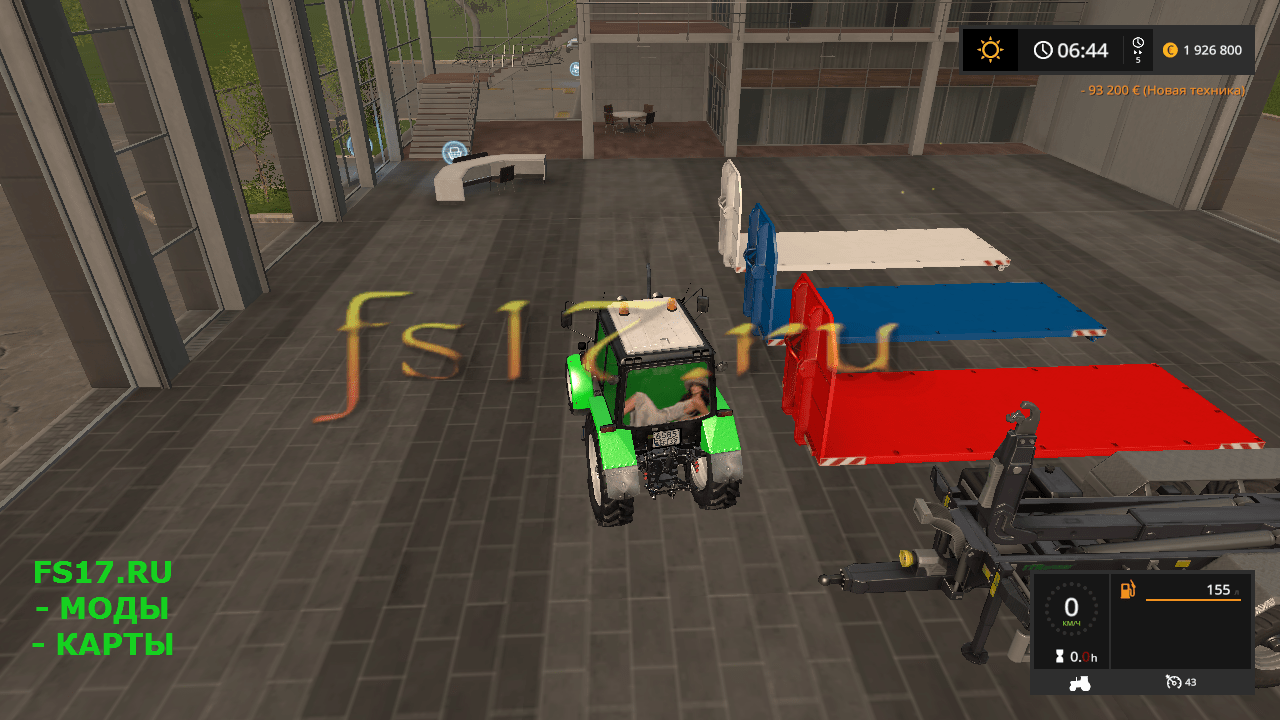 Модуль для  прицепа IT Runner HKL FLATBED WITH UAL V1.0 для Farming Simulator 2017