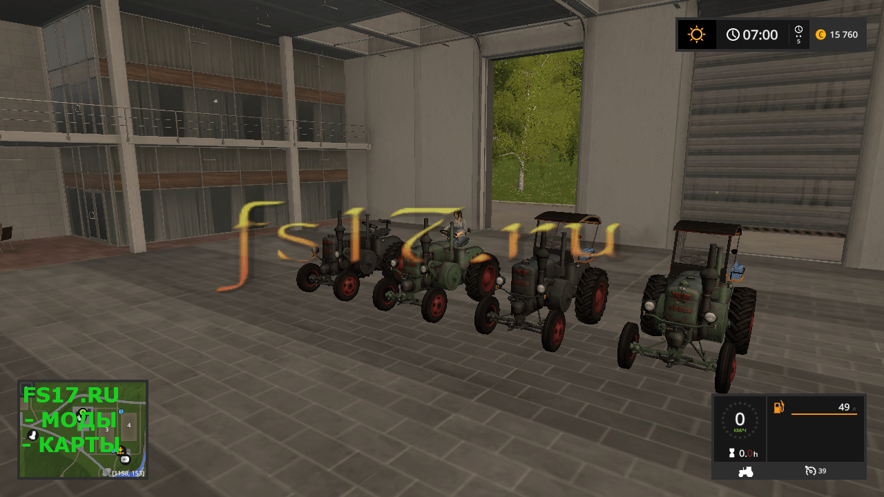 Трактор URSUS C-45 REAL SOUND V2.1 для Farming Simulator 2017