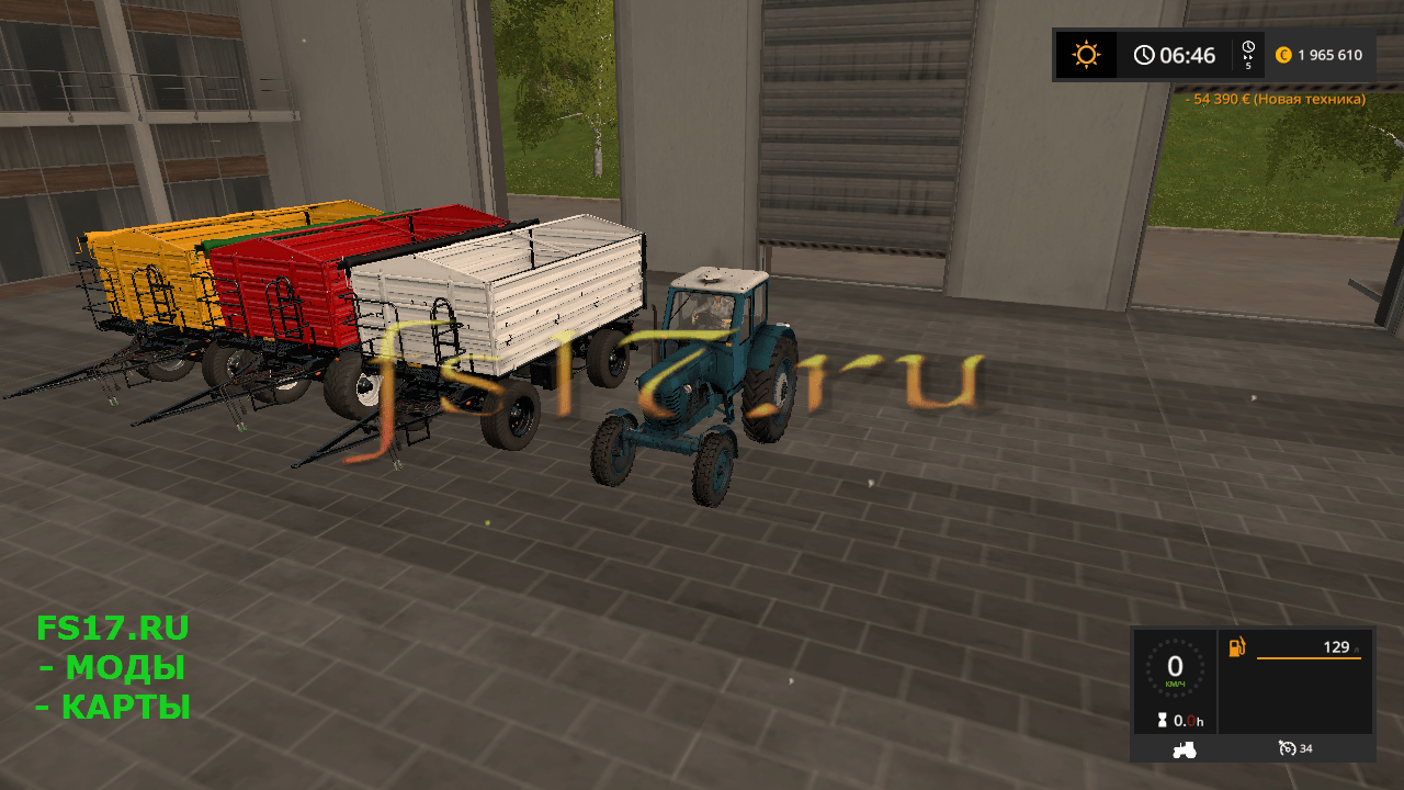 Прицеп WIELTON PRS2 W14 v 1.0 для Farming Simulator 2017