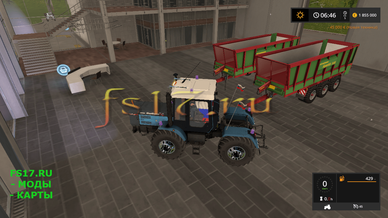 Пак прицепов Strautmann Aperion v 1.0 для Farming Simulator 2017