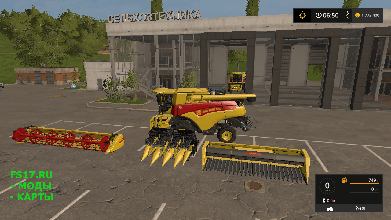 Пак NEW HOLLAND CR 7.90 V1.0 для Farming Simulator 2017