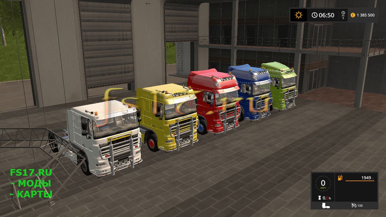 Пак грузовиков DAF XF EURO5 CAMION V1.0.0.0 для Farming Simulator 2017