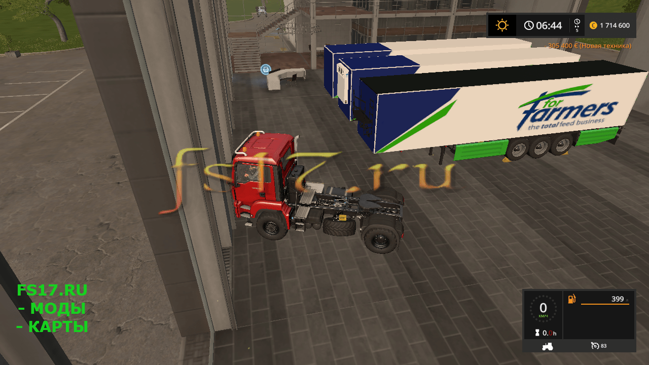 Полуприцеп FORFARMERS CARGOBULL V1.0 для Farming Simulator 2017