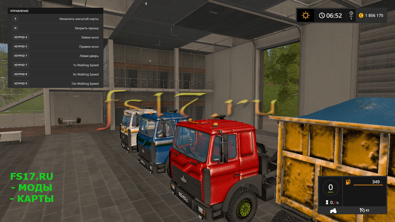 Пак MAZ-5516 AND TRAILER V2.2 для Farming Simulator 2017