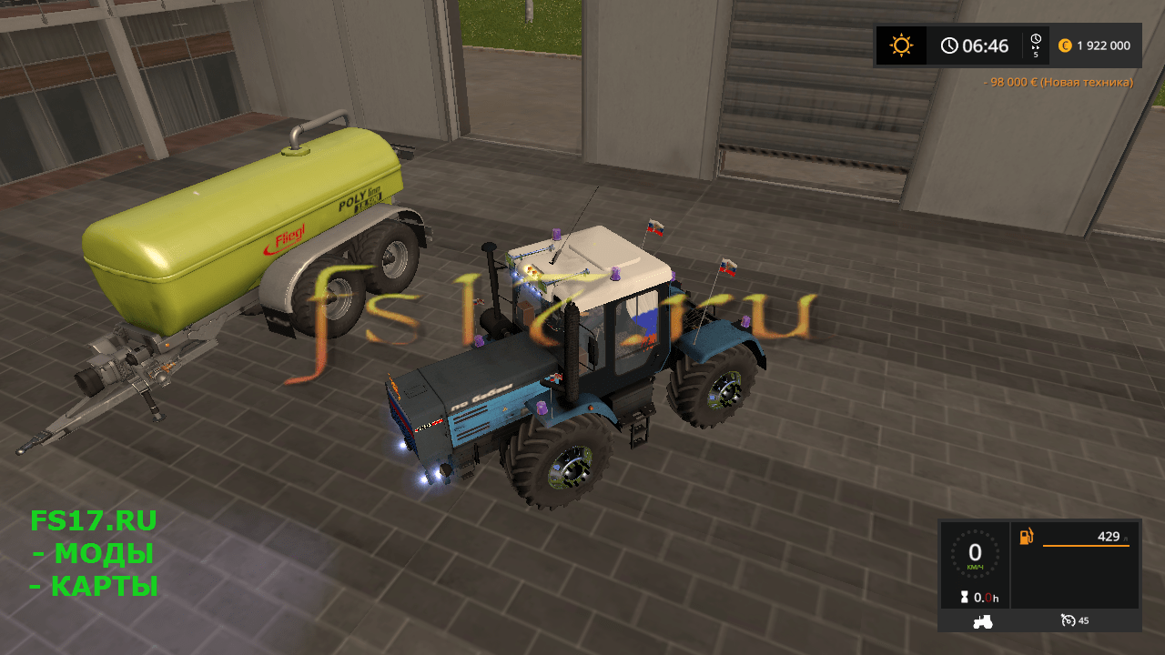 Разбрасыватель жидкого навоза FLIEGL POLY LINE 18500 V1.0 для Farming Simulator 2017