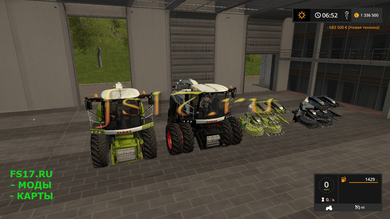 Пак CLAAS JAGUAR 800 V1.0 для Farming Simulator 2017